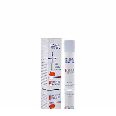 榆次母婴常备抗菌乳液