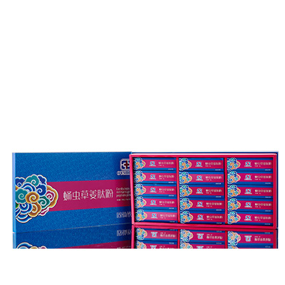 榆次调经养气汤